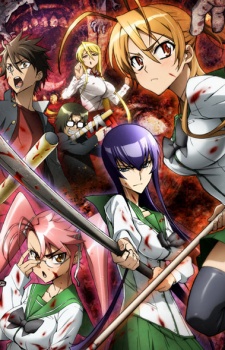 Highschool Of The Dead 2