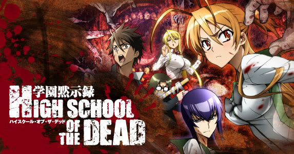 Highschool Of The Dead 2