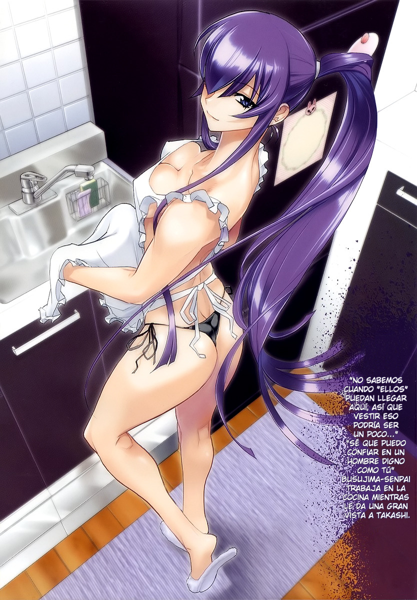 Highschool Of The Dead Saeko Hot