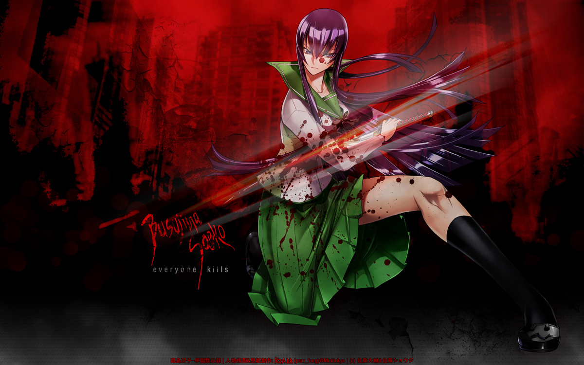 Highschool Of The Dead Saeko Wallpaper