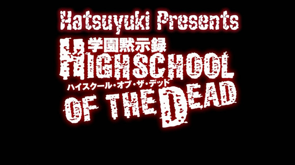 Highschool Of The Dead Season 2 Release