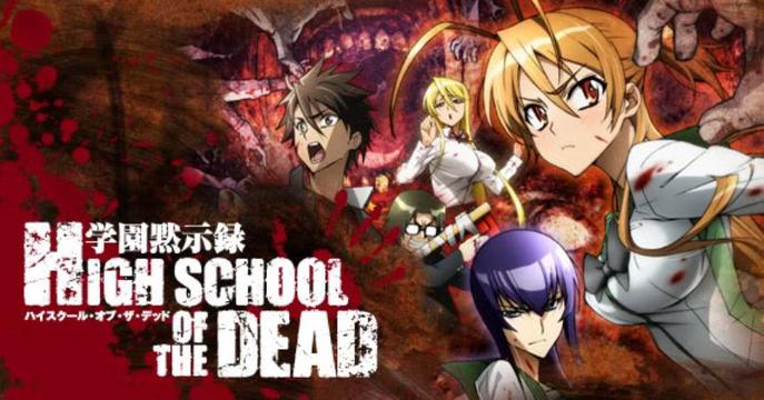 Highschool Of The Dead Season 2 Release Date