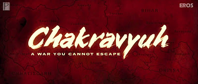 Hindi Movies Online Free Watch 2012 Chakravyuh