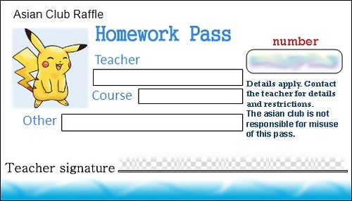 Homework Pass