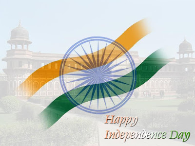 India Flag Wallpaper Download