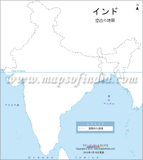 India Map Images Blank