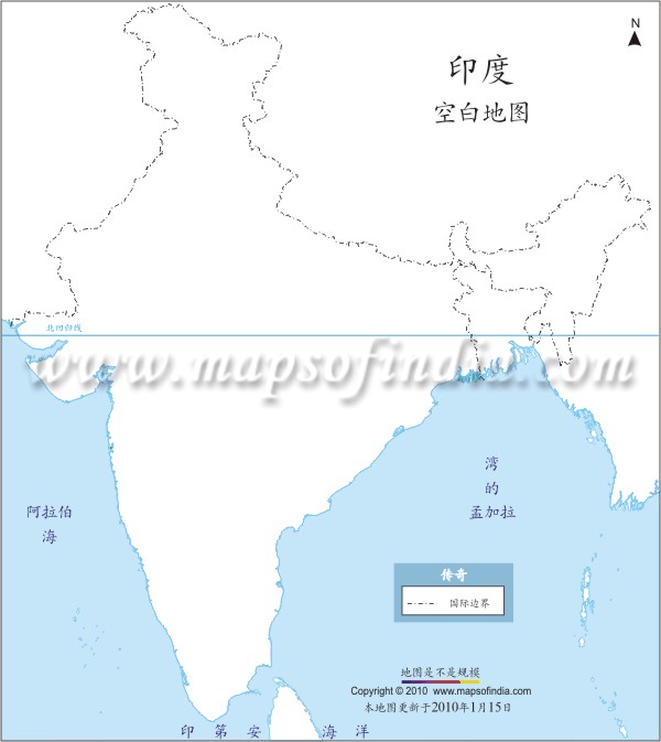 India Map Outline Blank