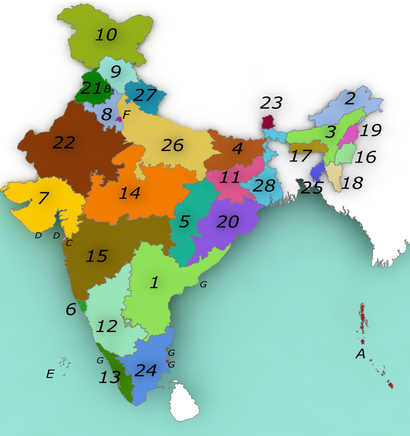 India Map Political Image