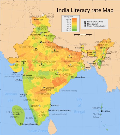 India Map With Cities And States Pdf