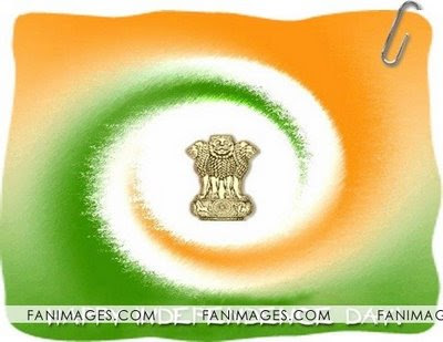 Indian Flag Animated