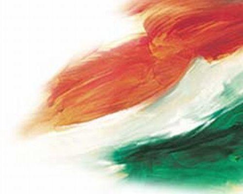 Indian Flag Animated Image