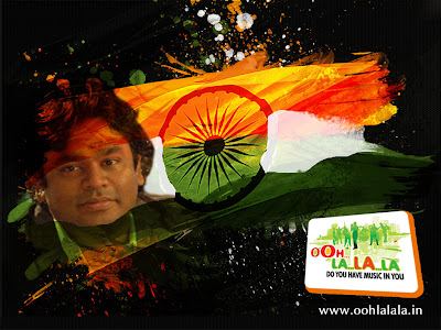 Indian Flag Animated Wallpaper