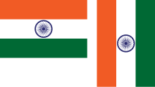 Indian Flag Background Png