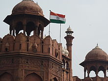 Indian Flag Chakra Meaning