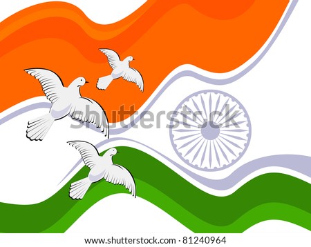 Indian Flag Flying Wallpaper