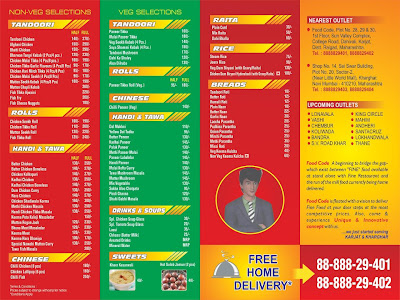 Indian Food Menu Card