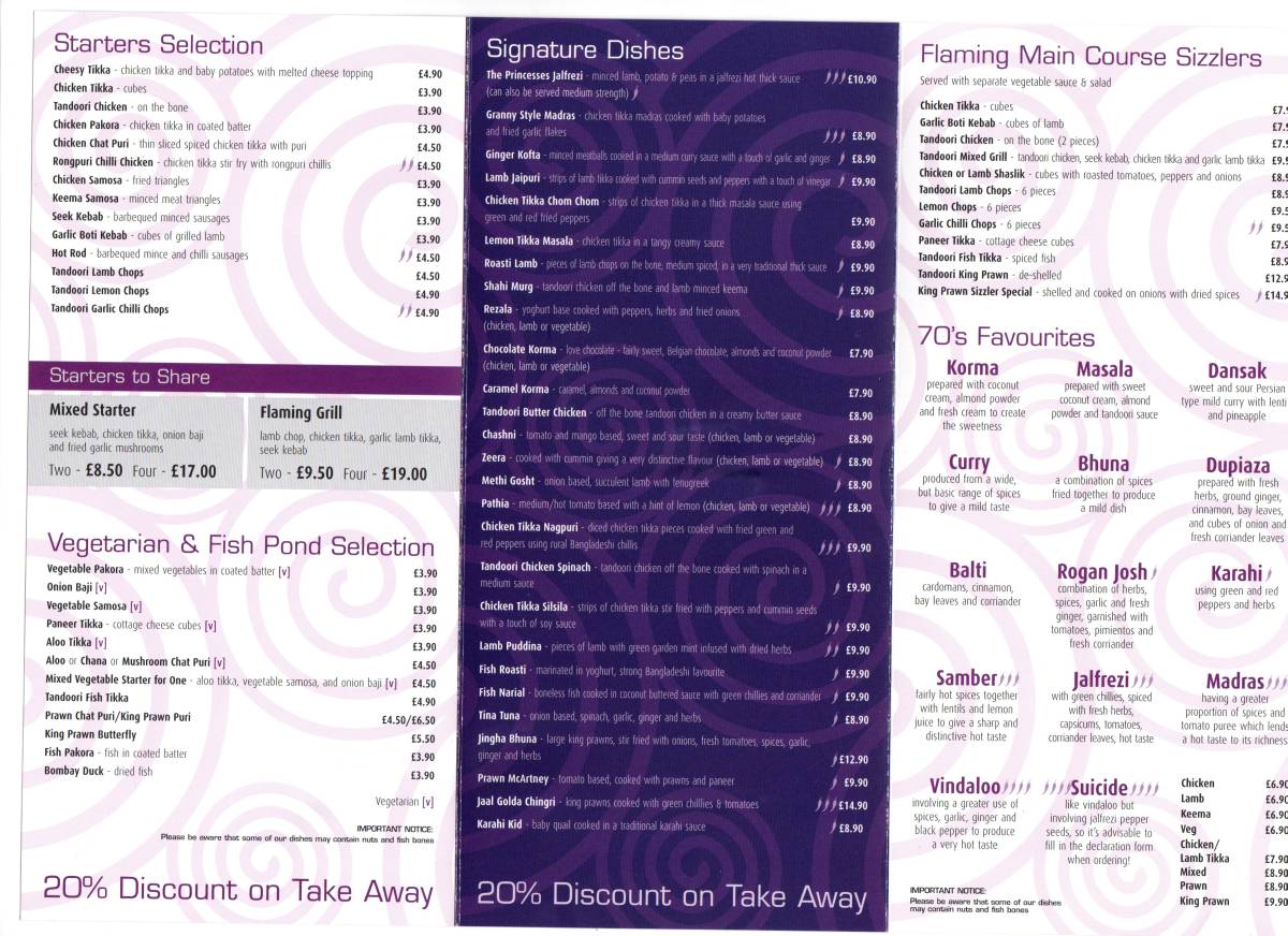 Indian Food Menu Card