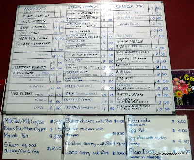 Indian Food Menu List