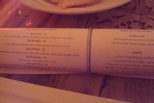 Indian Food Menu Sample