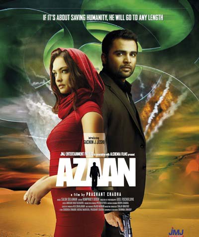 Indian Movies 2011 Full Movies Free Download