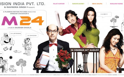 Indian Movies Online Free 2012