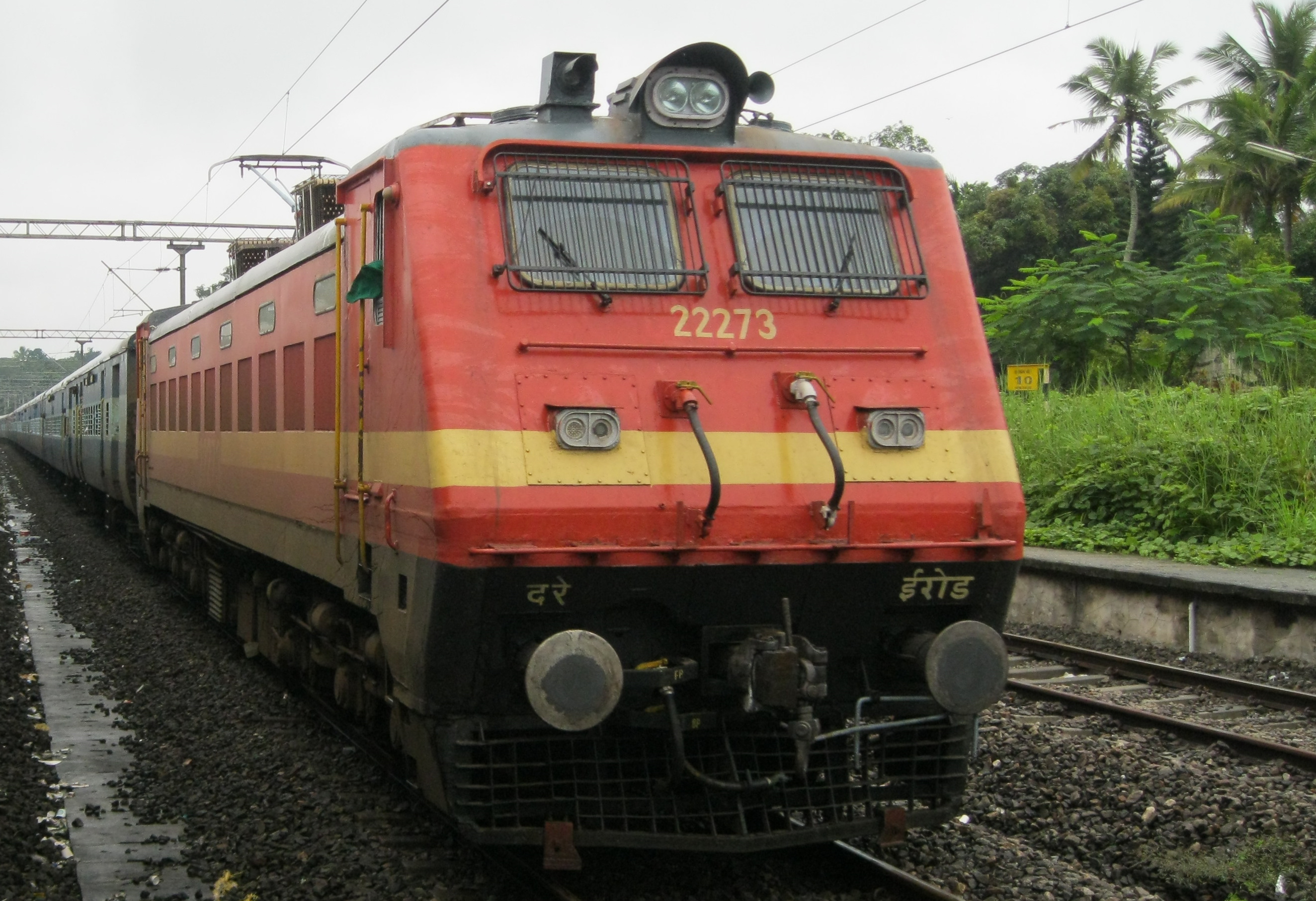 Indian Railway Engine