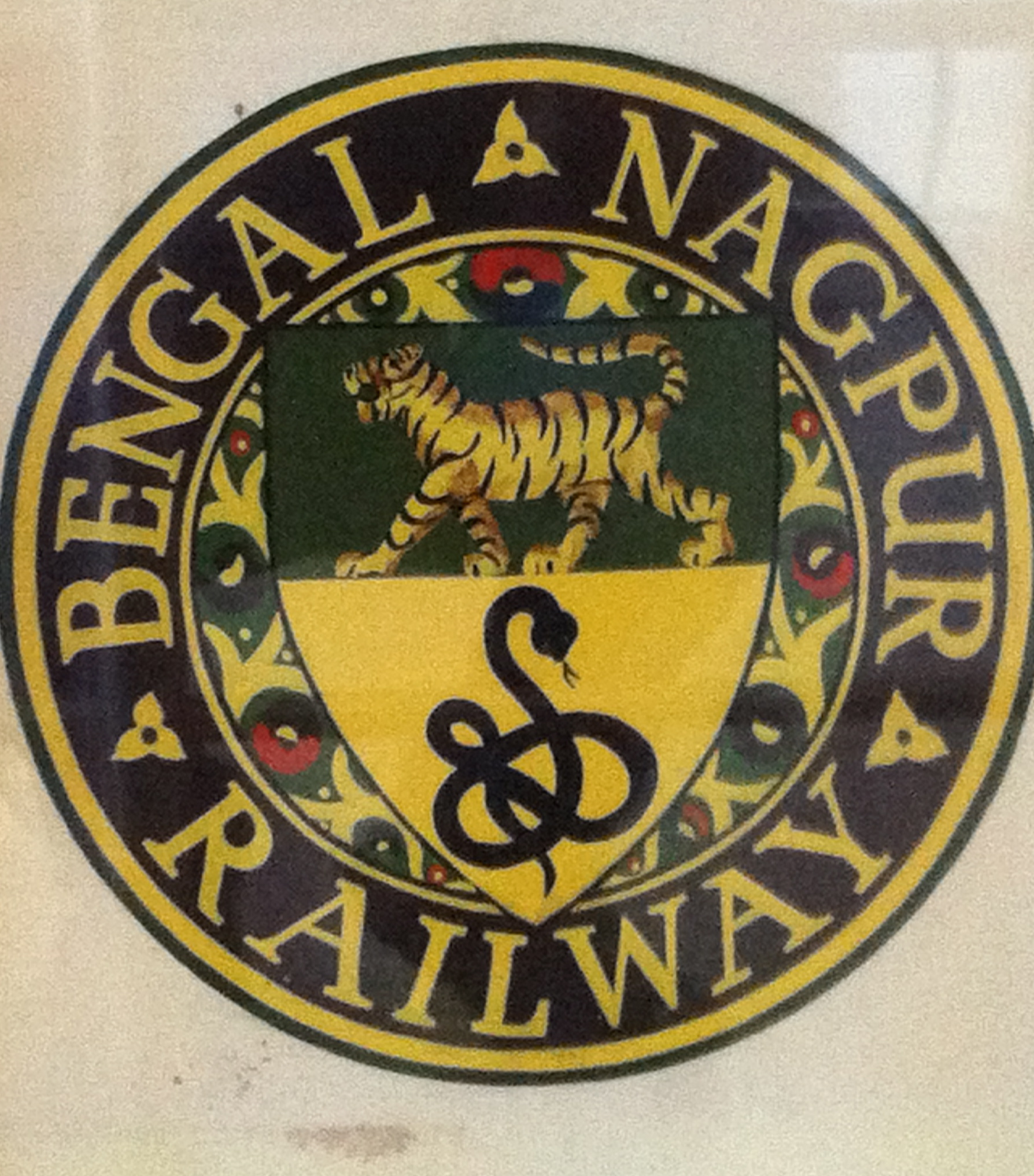 Indian Railway Logo Design