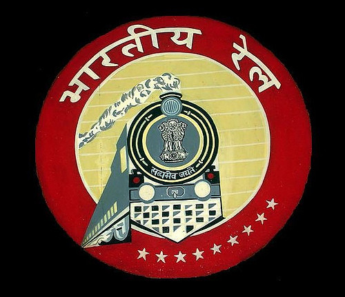 Indian Railway Logo Images