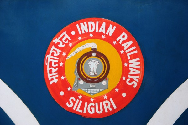 Indian Railway Logo Photo