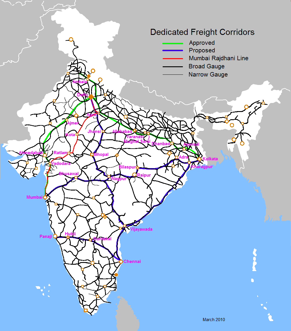 Indian Railway Logo Png