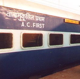 Indian Railways First Class Ac