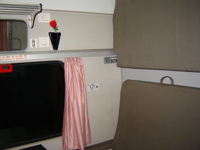 Indian Railways First Class Ac