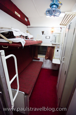 Indian Railways First Class Ac