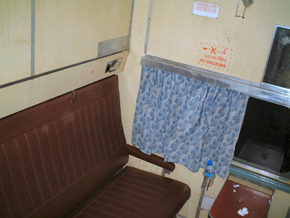 Indian Railways First Class Ac Coach