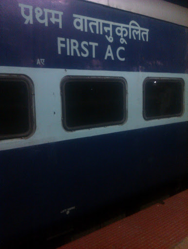 Indian Railways First Class Ac Coach Facilities