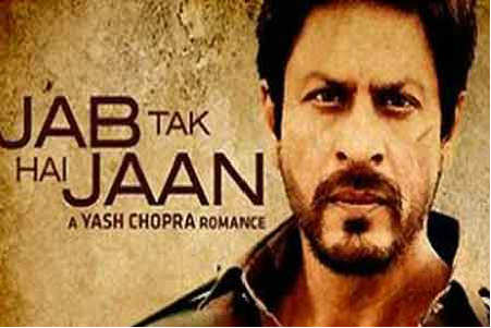 Jab Tak Hai Jaan Full Movie 2012 Download