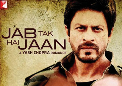 Jab Tak Hai Jaan Poem Audio