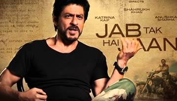 Jab Tak Hai Jaan Poem Audio