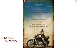 Jab Tak Hai Jaan Poem Images