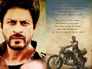 Jab Tak Hai Jaan Poem Images