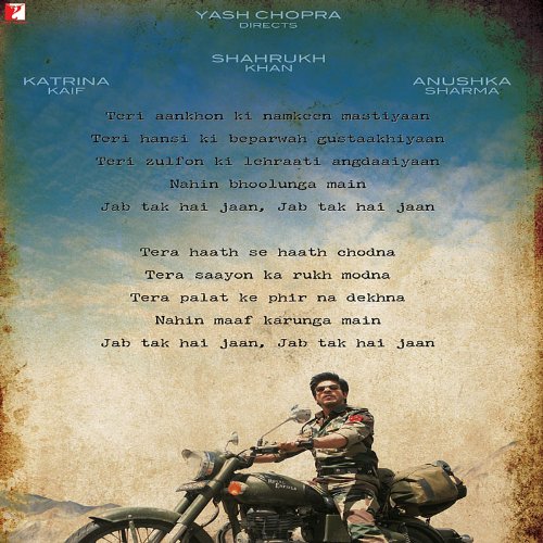 Jab Tak Hai Jaan Poem In Hindi