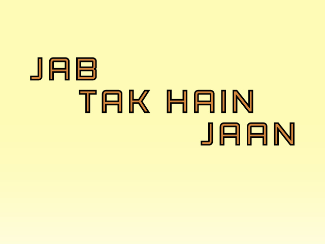 Jab Tak Hai Jaan Poem In Hindi