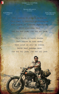 Jab Tak Hai Jaan Songs Download Mp3 Songs.pk