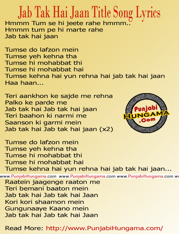 Jab Tak Hai Jaan Songs Lyrics