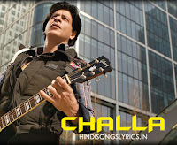 Jab Tak Hai Jaan Songs Lyrics English