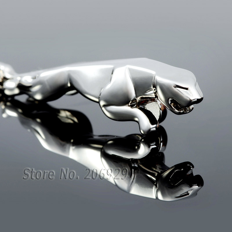 Jaguar Car Logo