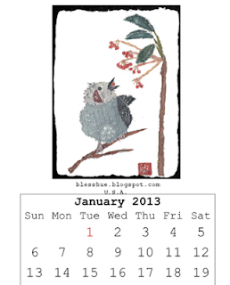 January 2013 Calendar Uk