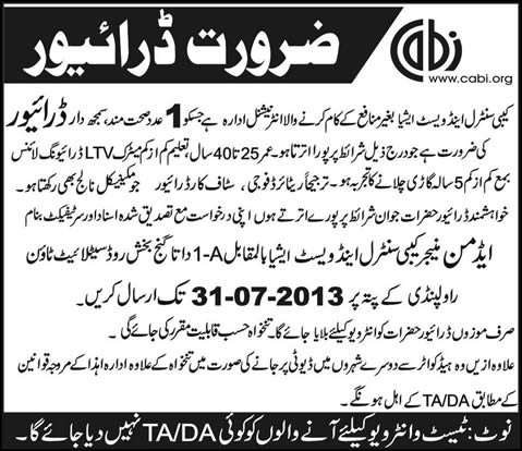 Jobs In Pakistan 2013 Rawalpindi