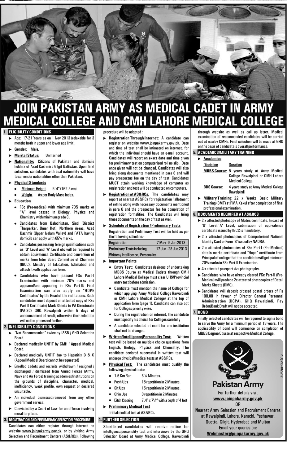 Jobs In Pakistan Army