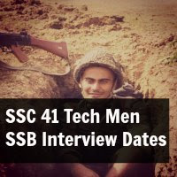 Join Indian Army Ssc Tech